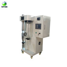 Plant extract & biology milk spray dryer